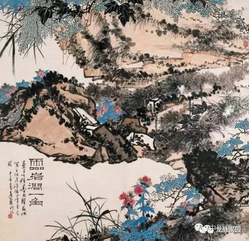 中国画家在传统与现代间的平衡关系